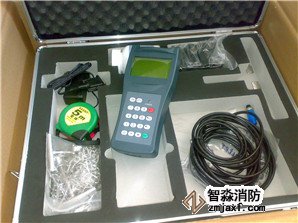超聲波流量計
