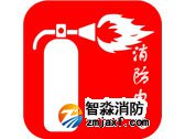 電氣防火檢測技術(shù)在消防工作中的應用